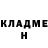 Amphetamine 97% AminBro Abduvaxitov