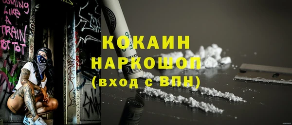 экстази Дмитриев