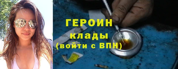 кокс Дмитровск