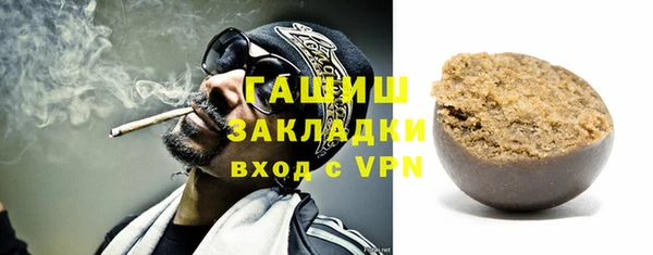 экстази Дмитриев