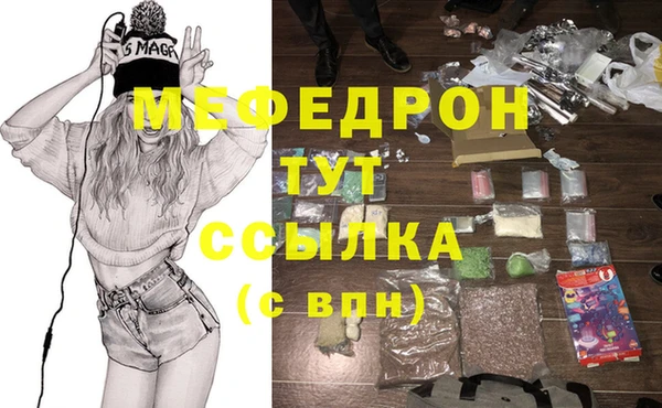 кокс Дмитровск