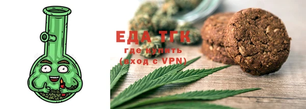экстази Дмитров