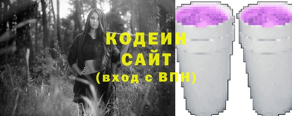 экстази Дмитров