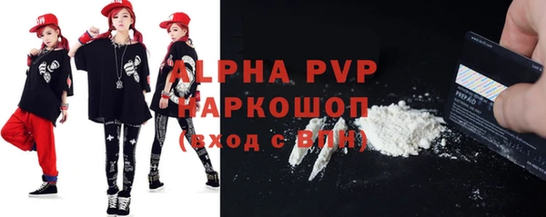 экстази Дмитриев