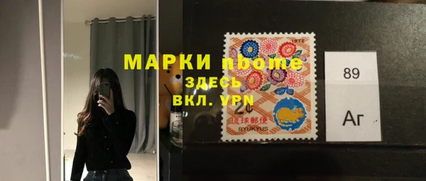 экстази Дмитриев
