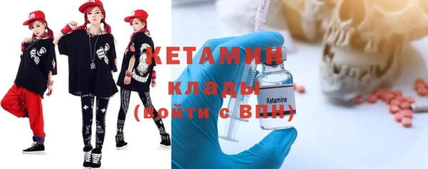 кокс Дмитровск