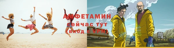 экстази Дмитриев