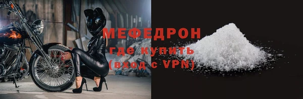 кокс Дмитровск