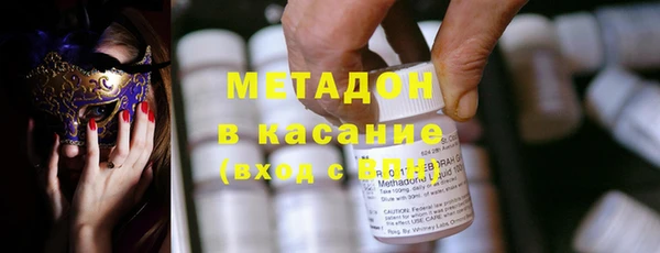 кокс Дмитровск