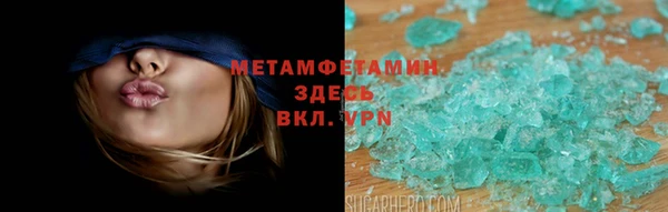 кокс Дмитровск