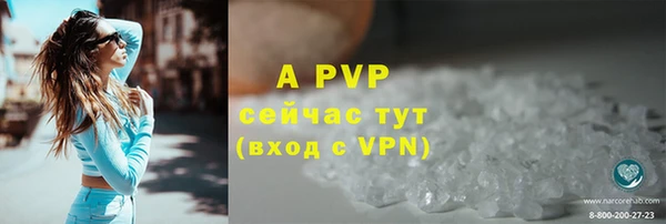 экстази Дмитров