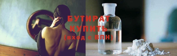 экстази Дмитриев