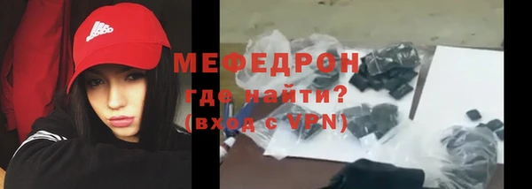 экстази Дмитров