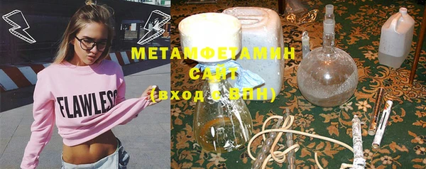 экстази Дмитриев
