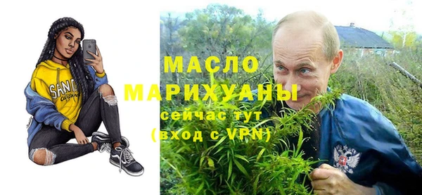 кокс Дмитровск