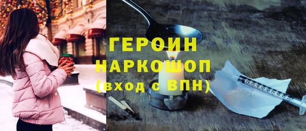 кокс Дмитровск