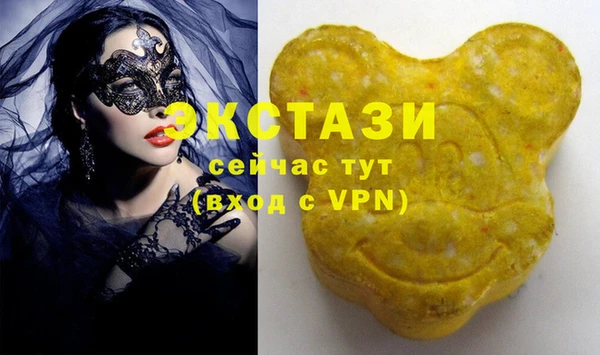 кокс Дмитровск