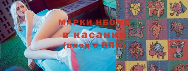экстази Дмитров