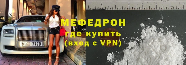 экстази Дмитриев