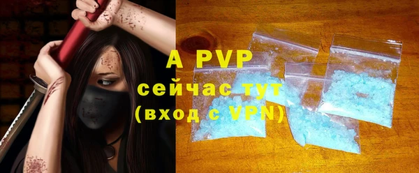 экстази Дмитров