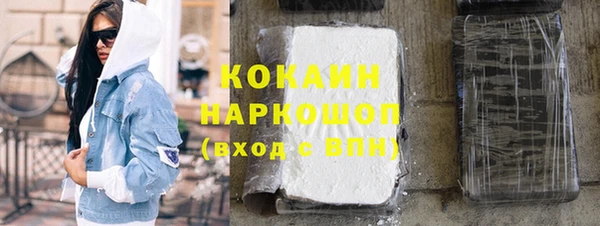 экстази Дмитров