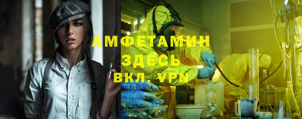кокс Дмитровск