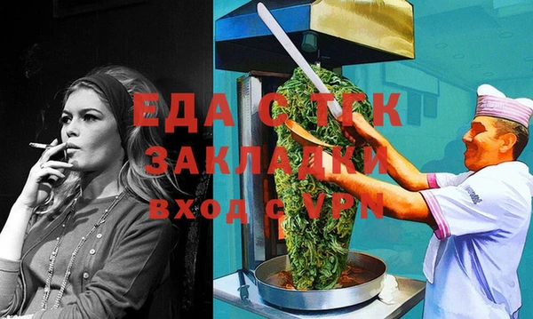 кокс Дмитровск