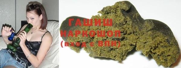 экстази Дмитриев