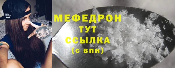 экстази Дмитров