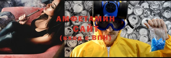 экстази Дмитриев
