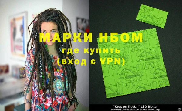 экстази Дмитров