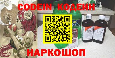 apvp Волжский