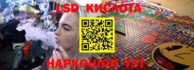 СК Волжск