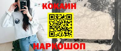 СК Волжск