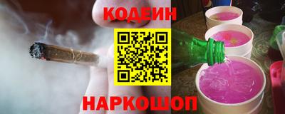 apvp Волжский