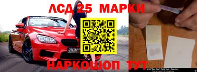СК Волжск