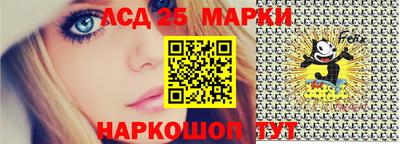apvp Волжский
