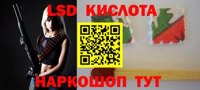 СК Волжск
