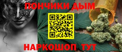 apvp Волжский