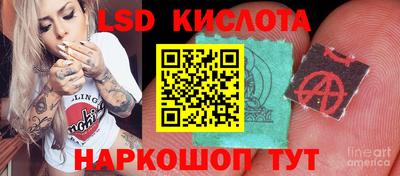 apvp Волжский