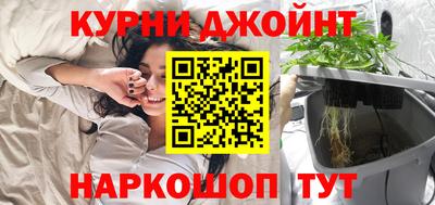 СК Волжск