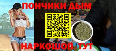 apvp Волжский