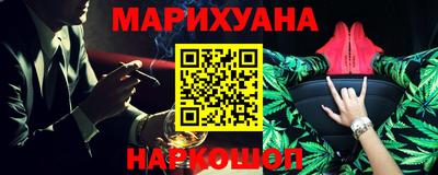 СК Волжск