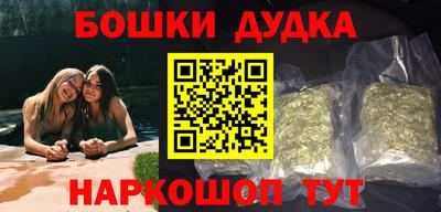 apvp Волжский