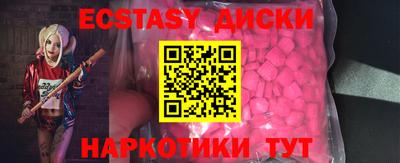 СК Волжск