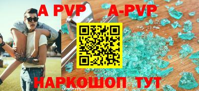 кокаин колумбия Новозыбков