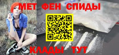 apvp Волжский