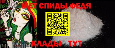 СК Волжск