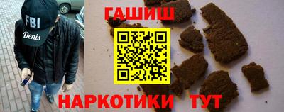 apvp Волжский