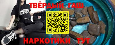 apvp Волжский